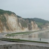 Randonne